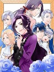狮子座成长曲线活页卡封面示意